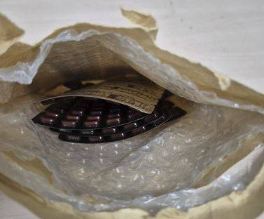 해외에서 들여온 졸피뎀 [부산세관 제공. 재판매 및 DB 금지]