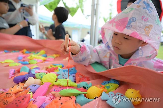 어린이날 [연합뉴스 자료사진]
