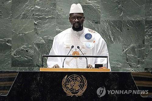유엔 총회 연설하는 기니 군정 수반 마마디 둠부야 임시 대통령 [AP 연합뉴스 자료사진. 재판매 및 DB 금지]