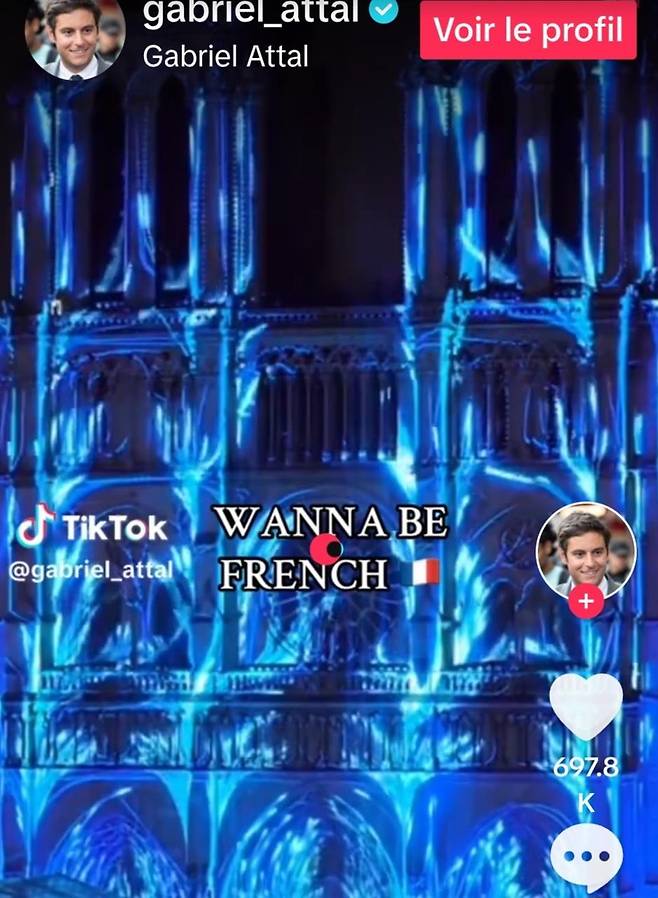 '프랑스인이 되고 싶다' 반박 영상 [가브리엘 아탈 전 프랑스 총리 틱톡 영상 캡처. 재판매 및 DB 금지]