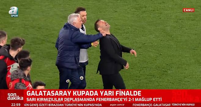 ◇사진출처=A스포르 중계 화면 캡쳐