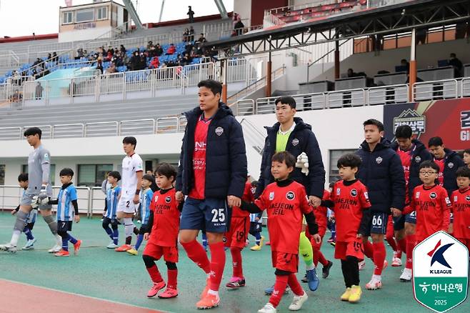 사진제공=한국프로축구연맹