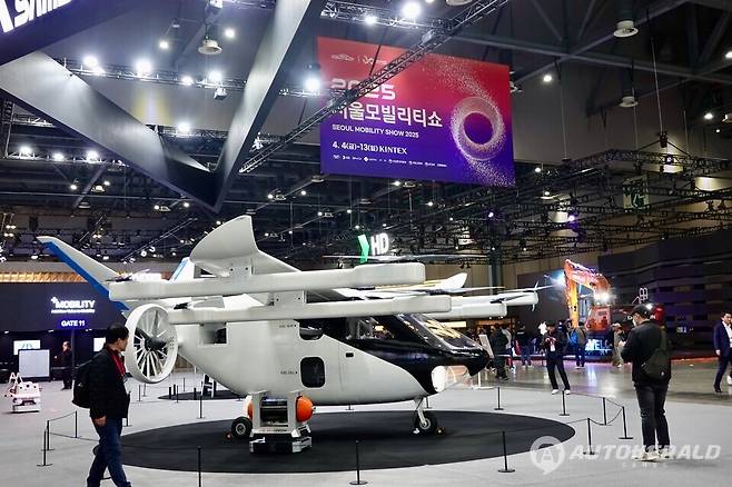 2025 서울모빌리티쇼에서는 자동차뿐만 아니라 UAM 등 다양한 모빌리티를 만나 볼 수 있다. (오토헤럴드 김흥식 기자)