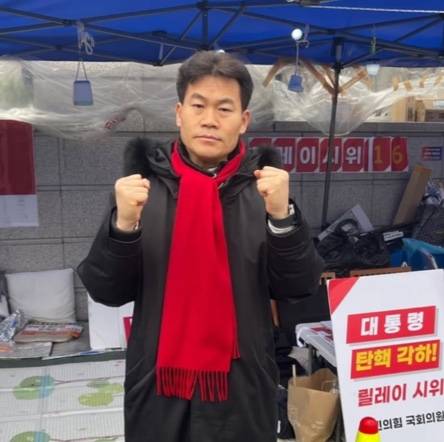 전한길 (출처: 인스타그램)