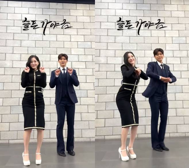 출처: 제이지스타 SNS