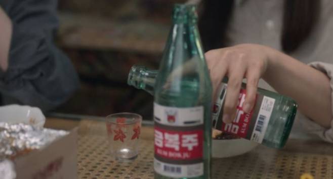 드라마 폭싹 속았수다에 등장한 금복주. /넷플릭스 제공