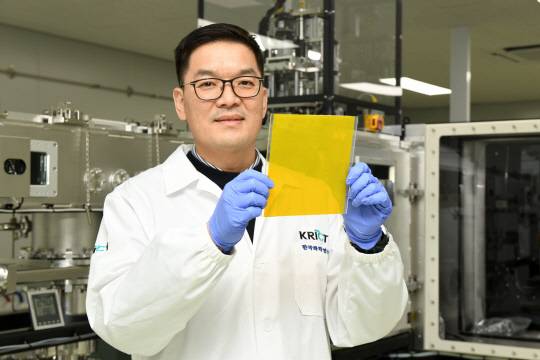 전남중 화학연 박사