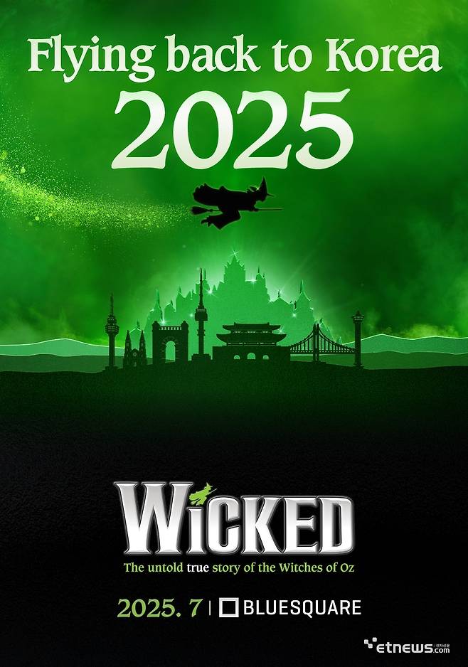 사진=클립서비스 제공