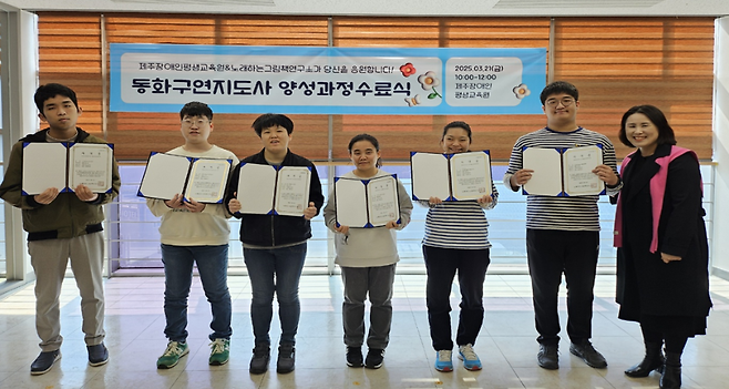 노래하는그림책연구소 제공