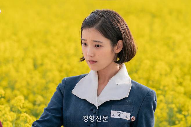 아이유는 <폭싹 속았수다>에서 청년 애순 역을 맡았다. 넷플릭스 제공