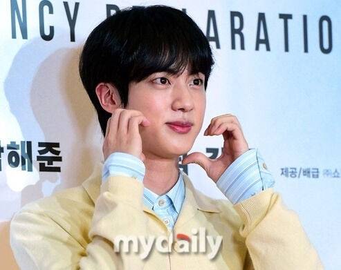 방탄소년단 진 / 마이데일리