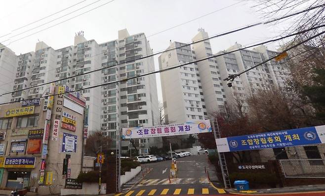 서울 강남구 도곡동 ‘도곡우성’ 아파트 단지 모습. [네이버 거리뷰]