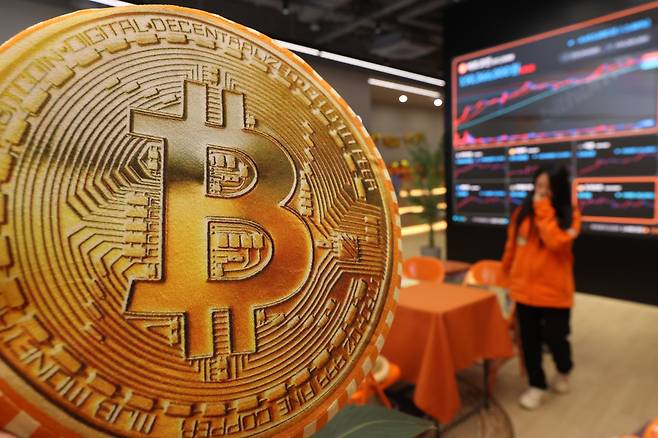 서울 서초구 빗썸라운지 강남점. [연합]