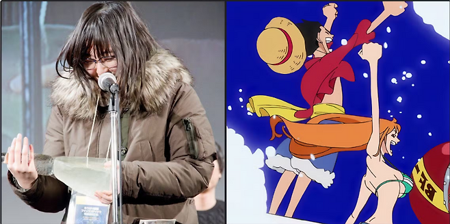 이시타니 메구미(34) 감독과 애니메이션 ‘원피스’ 중 한 장면. [게임렌트 갈무리]