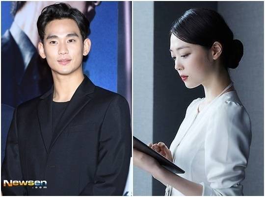 김수현(뉴스엔DB), 영화 ‘리얼’ 속 고(故) 설리