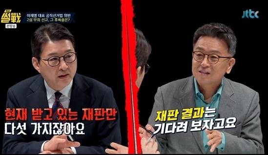 사진=JTBC ‘특집 썰전’