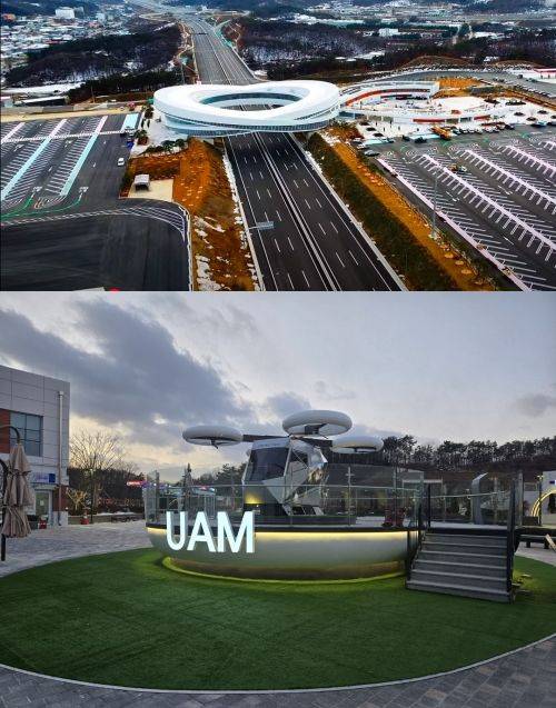 [서울=뉴시스] 세종포천고속도로 처인휴게소 외관과 야외에 위치한 UAM 체험시설. 2025.04.03. (사진=한국도로공사 제공) photo@newsis.com  *재판매 및 DB 금지