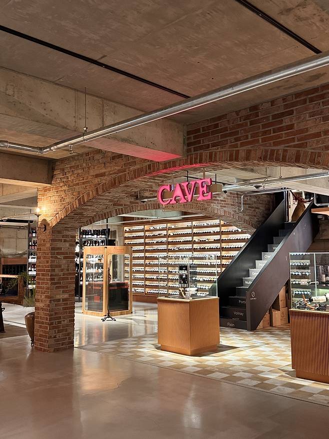 춘천세계주류마켓 지하 까브.&nbsp;