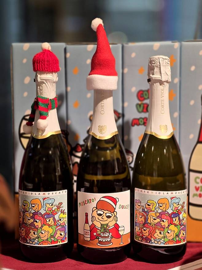 꽁트리 스푸만티 코르테 비올라 모스카토 돌체.&nbsp; 최현태 기자