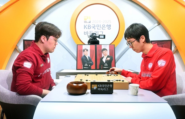사진=한국기원 제공