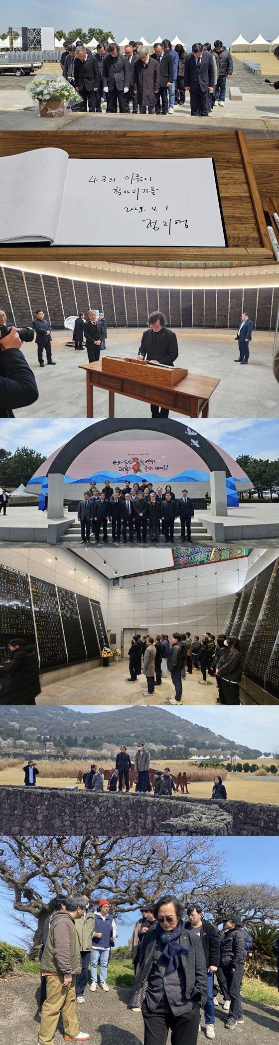 /사진=내 이름은 문화산업전문회사