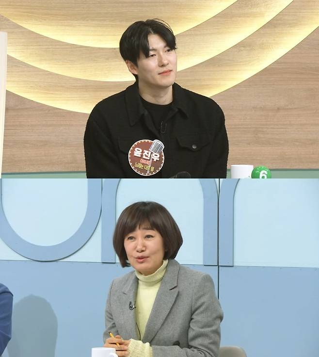 사진 = KBS 1TV '아침마당'