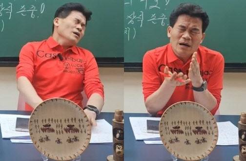 사진=유튜브 채널 '전한길 뉴스'