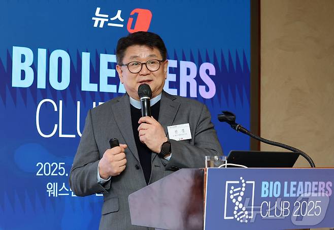 선경 K-헬스미래추진단 단장. 2025.3.26/뉴스1 ⓒ News1 박세연 기자