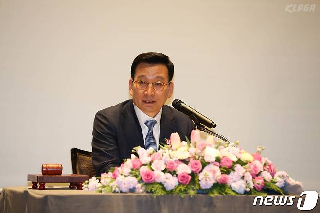 김상열 KLPGA 회장. /뉴스1 DB