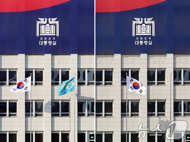 헌법재판소가 윤석열 전 대통령에 대한 탄핵심판에서 전원일치 인용 의견으로 파면 결정을 내린 4일 서울 용산구 대통령실에 게양돼 있던 '봉황기'(사진 왼쪽, 지난 3월 모습)가 내려가 있다. '봉황기'는 대통령 재임 기간 중 상시 게양되는 국가수반의 상징으로, 1967년 1월 박정희 대통령 시절부터 사용됐다. 2025.4.4/뉴스1 ⓒ News1 민경석 기자,황기선 기자