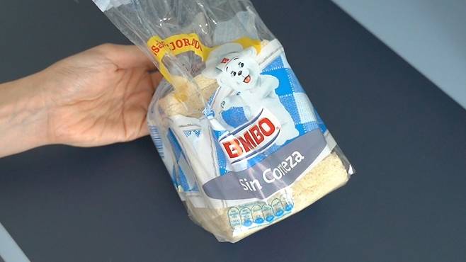 1초만에 비닐 밀봉하기