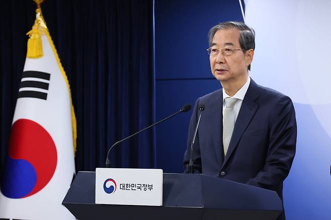 한덕수 대통령 권한대행 국무총리/뉴스1