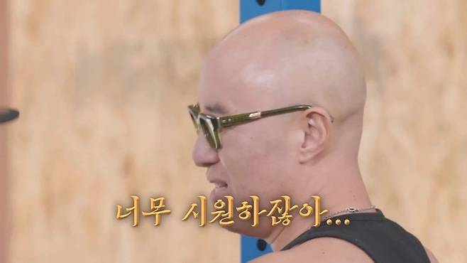 추성훈의 운동 가르치기 전 스트레칭 시간이 위험해진 이유