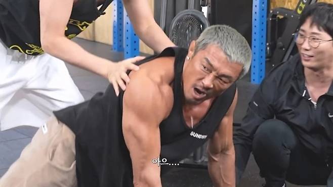 추성훈의 운동 가르치기 전 스트레칭 시간이 위험해진 이유