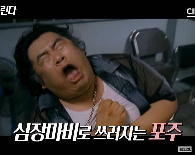 영화가 시작하는 이유