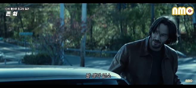 영화가 시작하는 이유