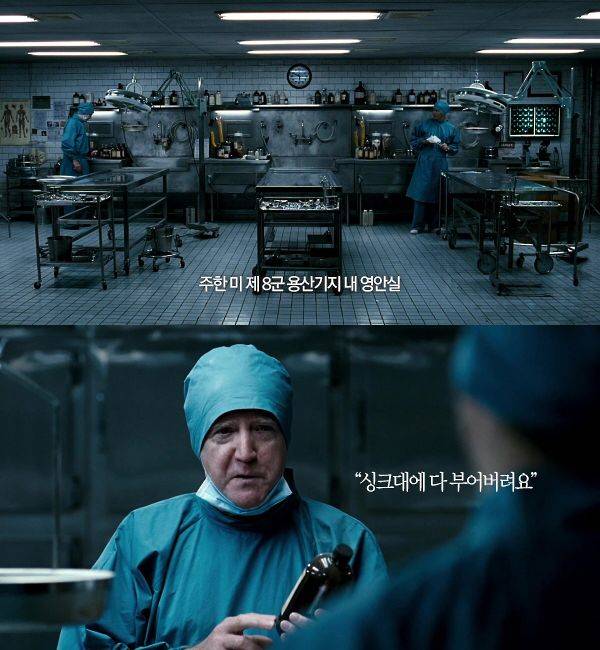 영화가 시작하는 이유