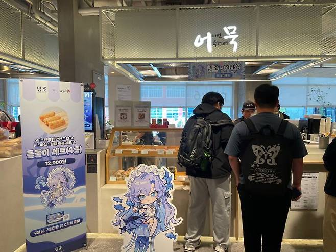 각 가게별로 개성적인 음식들이 마련됐다