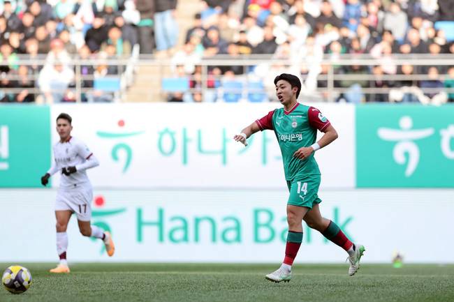 사진=대전하나시티즌