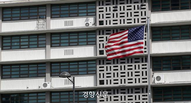 서울 종로구 주한미국대사관의 전경. 권도현 기자.