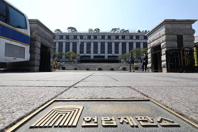 The Constitutional Court in Jongno District, central Seoul, on April 3. [YONHAP]