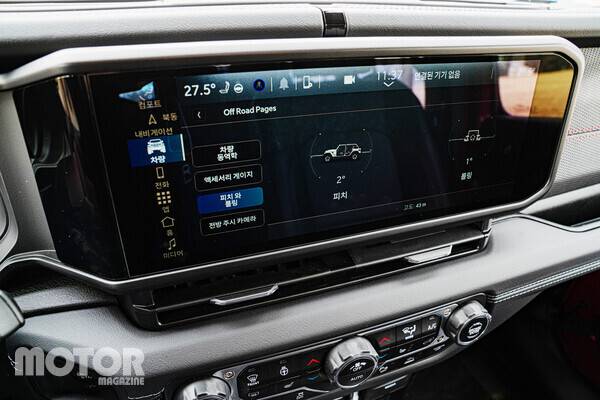 지프 뉴 랭글러 투스카데로 리미티드 에디션&nbsp; 사진 모터매거진 최재혁 기자