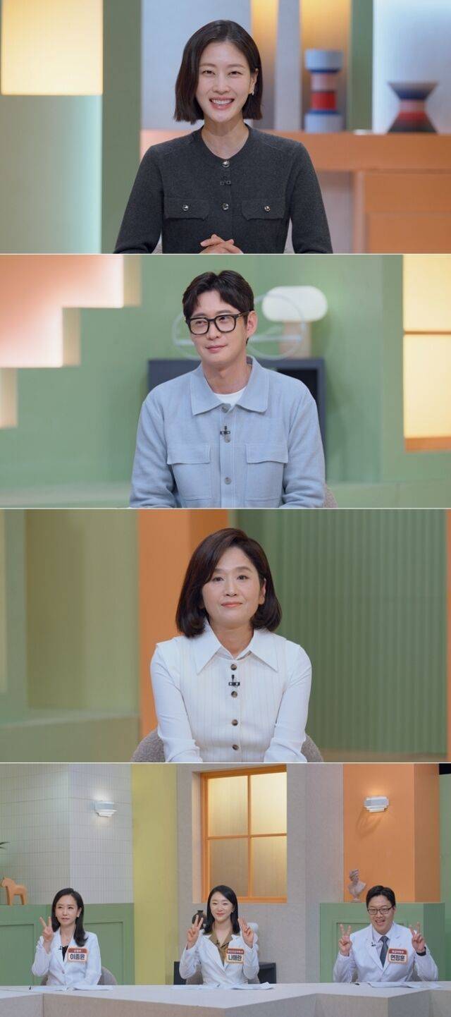 / SBS '오늘부터 인생 2막'