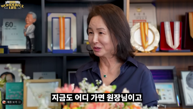 유튜브 송승환의 원더풀 라이프 캡처.