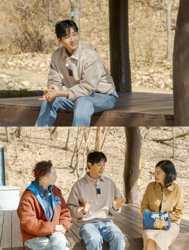 ENA ‘최화정 김호영의 보고싶었어’ 제공