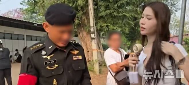 (사진=유튜브 AMARINTV)