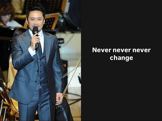 가수 JK김동욱. 인스타그램 캡처