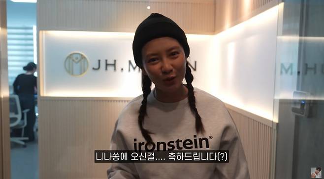 사진｜유튜브 채널 ‘김종국 GYM JONG KOOK’ 영상 캡처