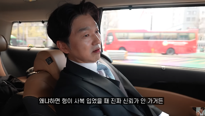 김종국 유튜브 채널