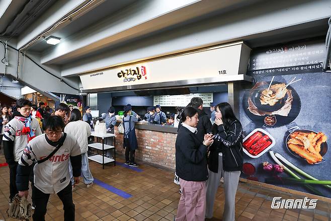 ▲ 사직야구장 맛집 ⓒ롯데 자이언츠